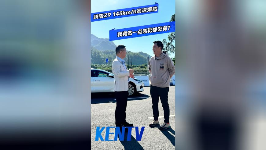 任我发最高心水七肖,山寨品牌的离谱程度_游戏版V3.39